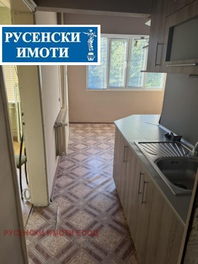  2- | Imot.bg    2