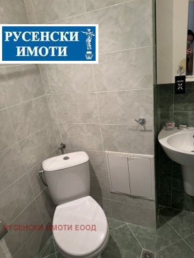  2- | Imot.bg    11