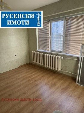  2- | Imot.bg    8