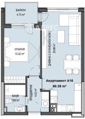 ������� 2-����� | Imot.bg � ����� ������ 4