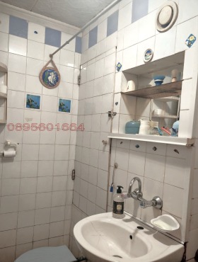 ������� 2-����� | Imot.bg � ����� ������ 13