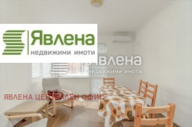  3- | Imot.bg    5