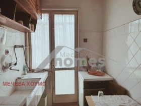 ������� 4-����� | Imot.bg � ����� ������ 7