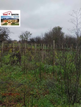 ������� ���� | Imot.bg � ����� ������ 4