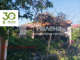 ������� ���� | Imot.bg � ����� ������ 4