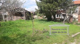 ������� ���� | Imot.bg � ����� ������ 6