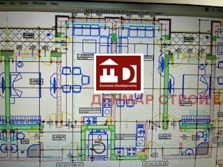 En venta  1 dormitorio Sofia , Druzhba 2 , 70 metros cuadrados | 79322762 - imagen [5]