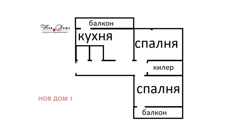 For Sale  2 bedroom Varna , Vazrazhdane 1 , 70 sq.m | 75109282