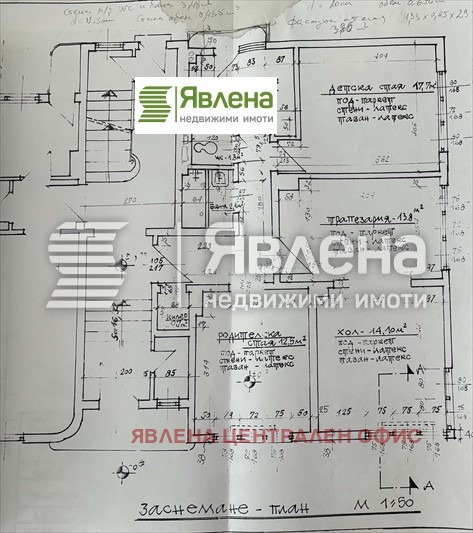 Till salu  2 sovrum Sofia , Javorov , 113 kvm | 87578658 - bild [17]