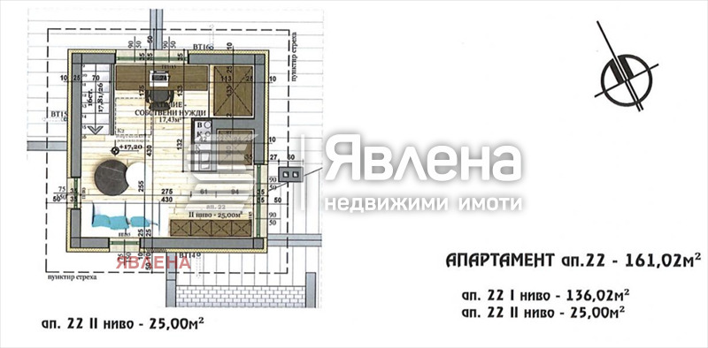 Продаја  3 спаваће собе Софија , Витоша , 161 м2 | 82102847 - слика [3]