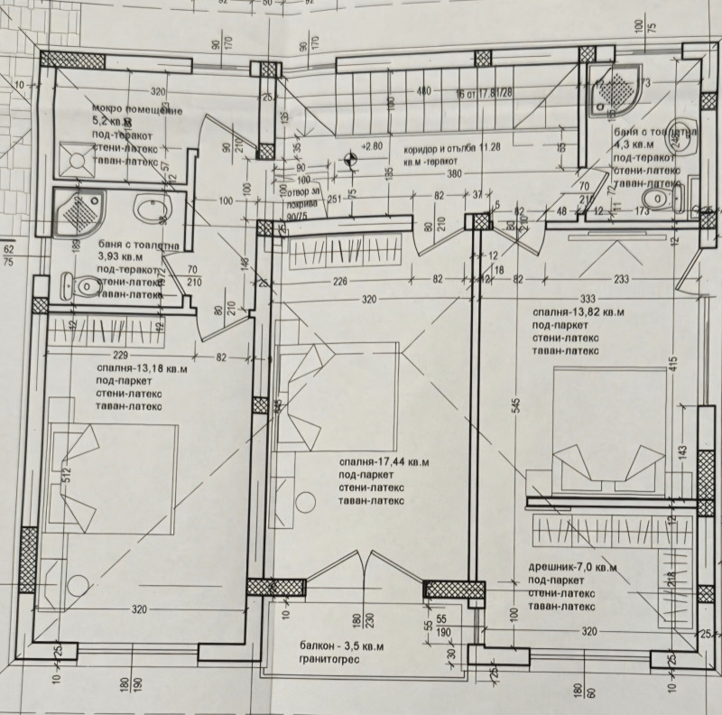 Продава КЪЩА, с. Хераково, област София област, снимка 7 - Къщи - 53602081