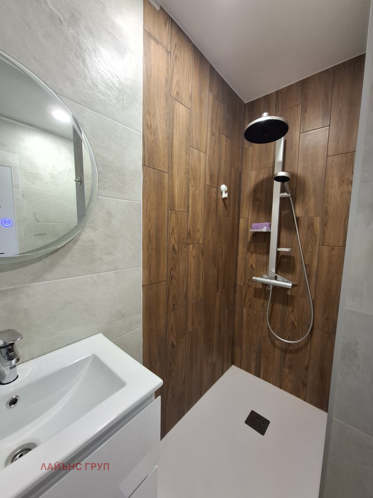 Продава 2-СТАЕН, гр. Варна, Виница, снимка 10 - Апартаменти - 55529659