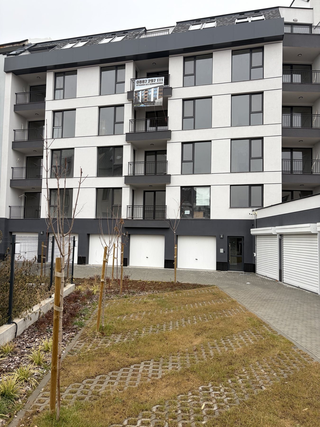 Продава 3-СТАЕН, гр. София, Левски В, снимка 2 - Апартаменти - 53230179
