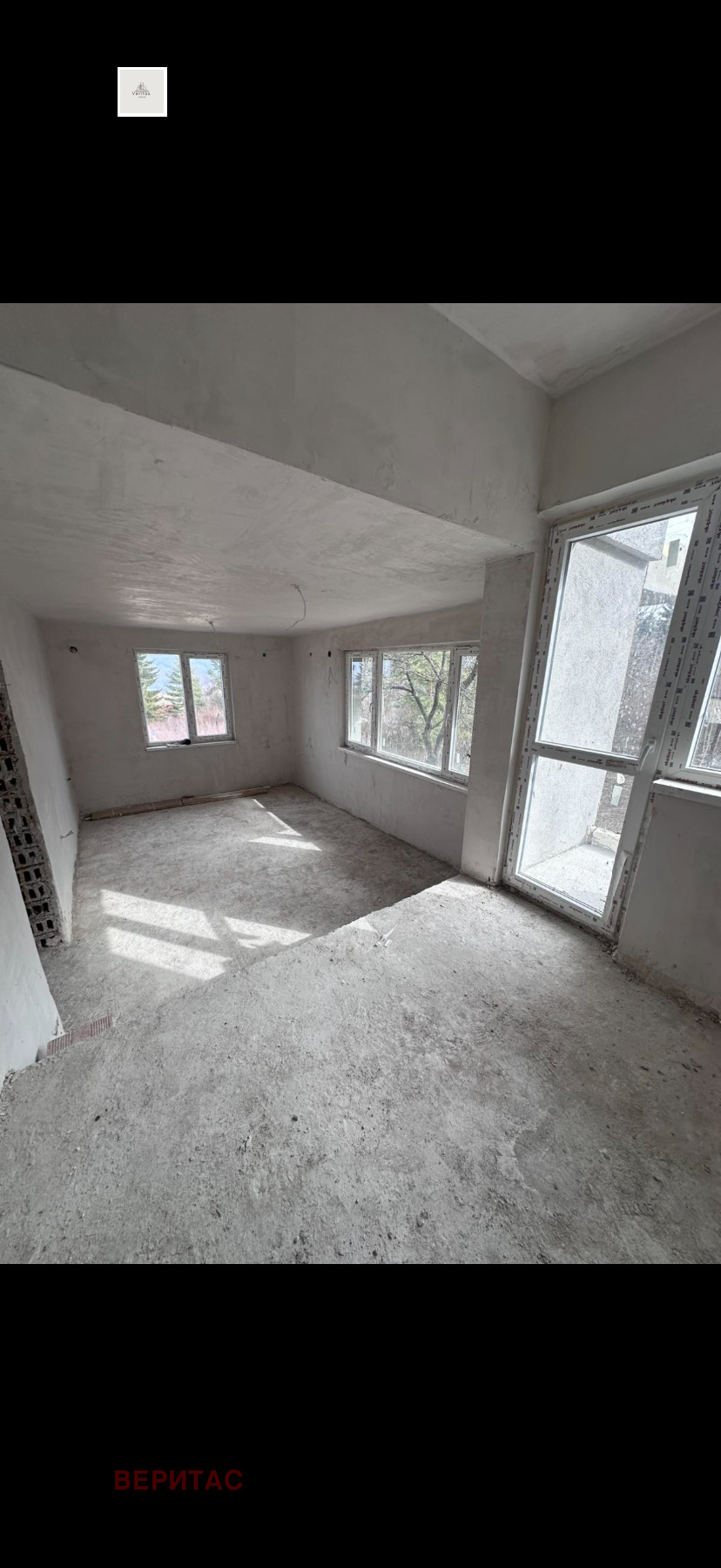 Продава КЪЩА, гр. София, с. Панчарево, снимка 9 - Къщи - 53771594