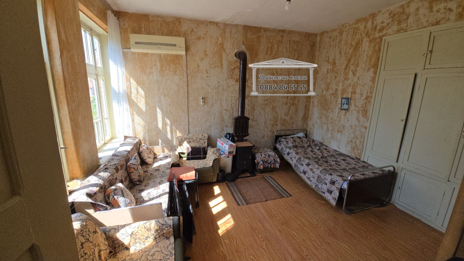 Продава КЪЩА, с. Кирилово, област Стара Загора, снимка 10 - Къщи - 55279913