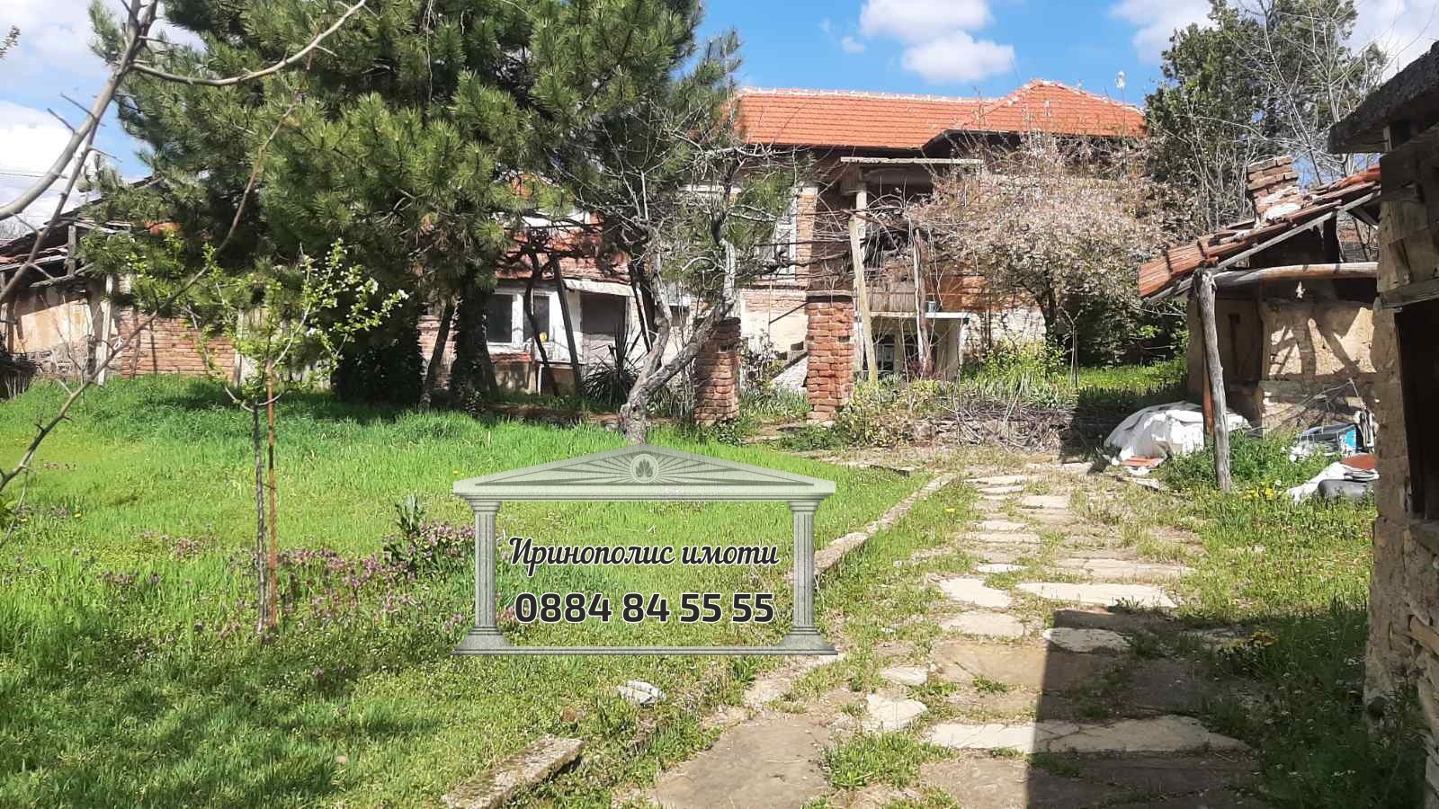Продава КЪЩА, с. Кирилово, област Стара Загора