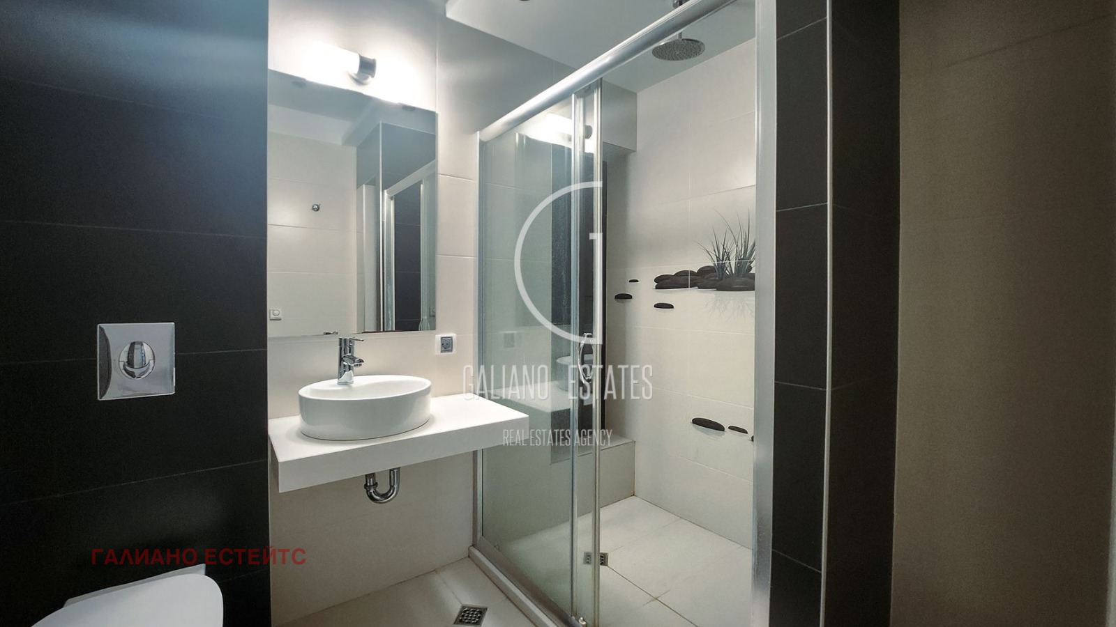 Продава КЪЩА, гр. София, с. Бистрица, снимка 12 - Къщи - 55561389