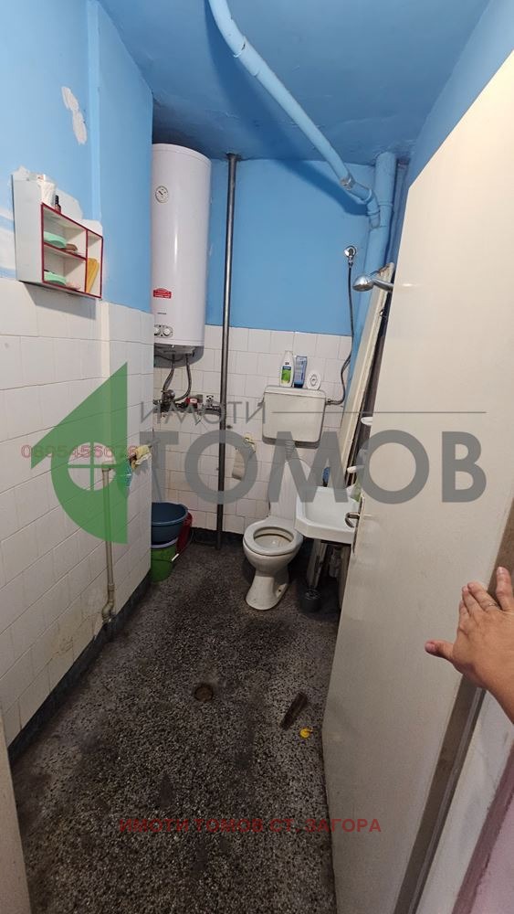 ������� 1-����� | Imot.bg � ����������� 10