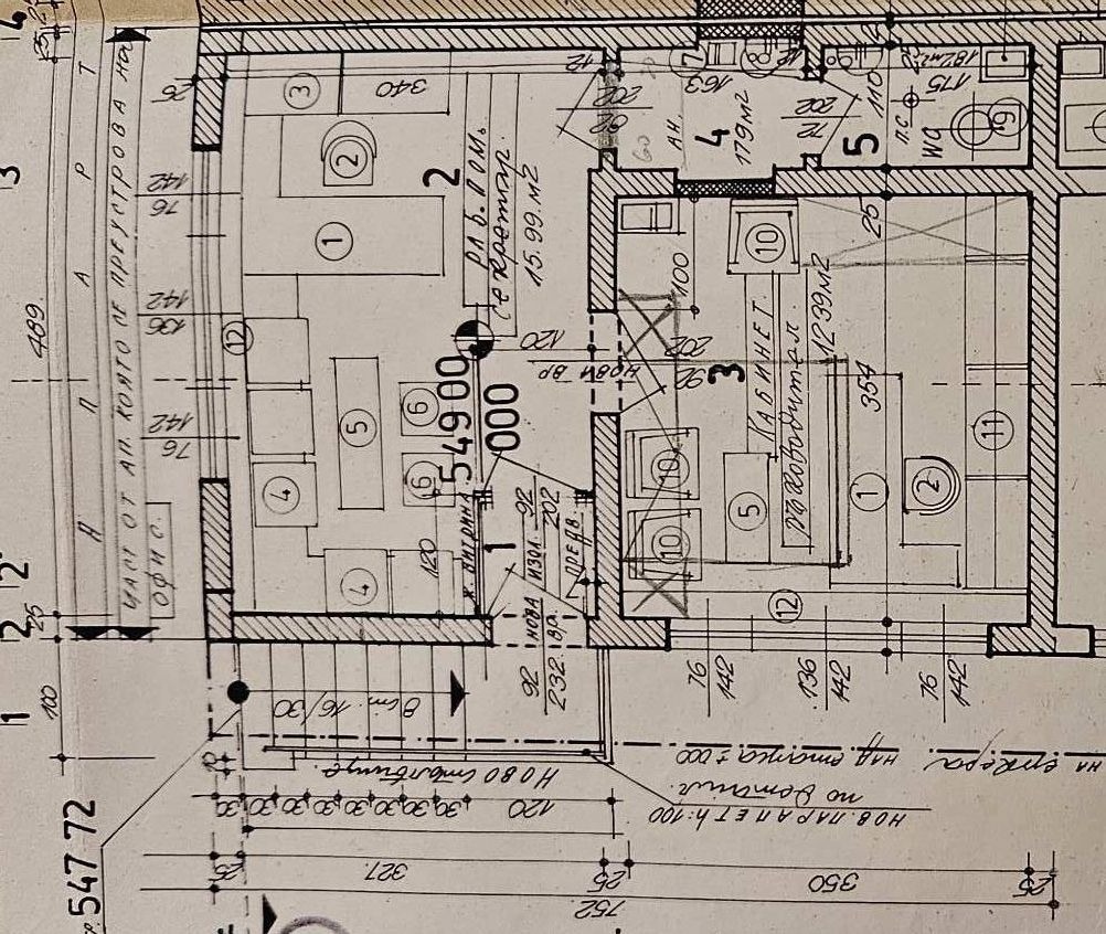 ������� 1-����� | Imot.bg � ����������� 14