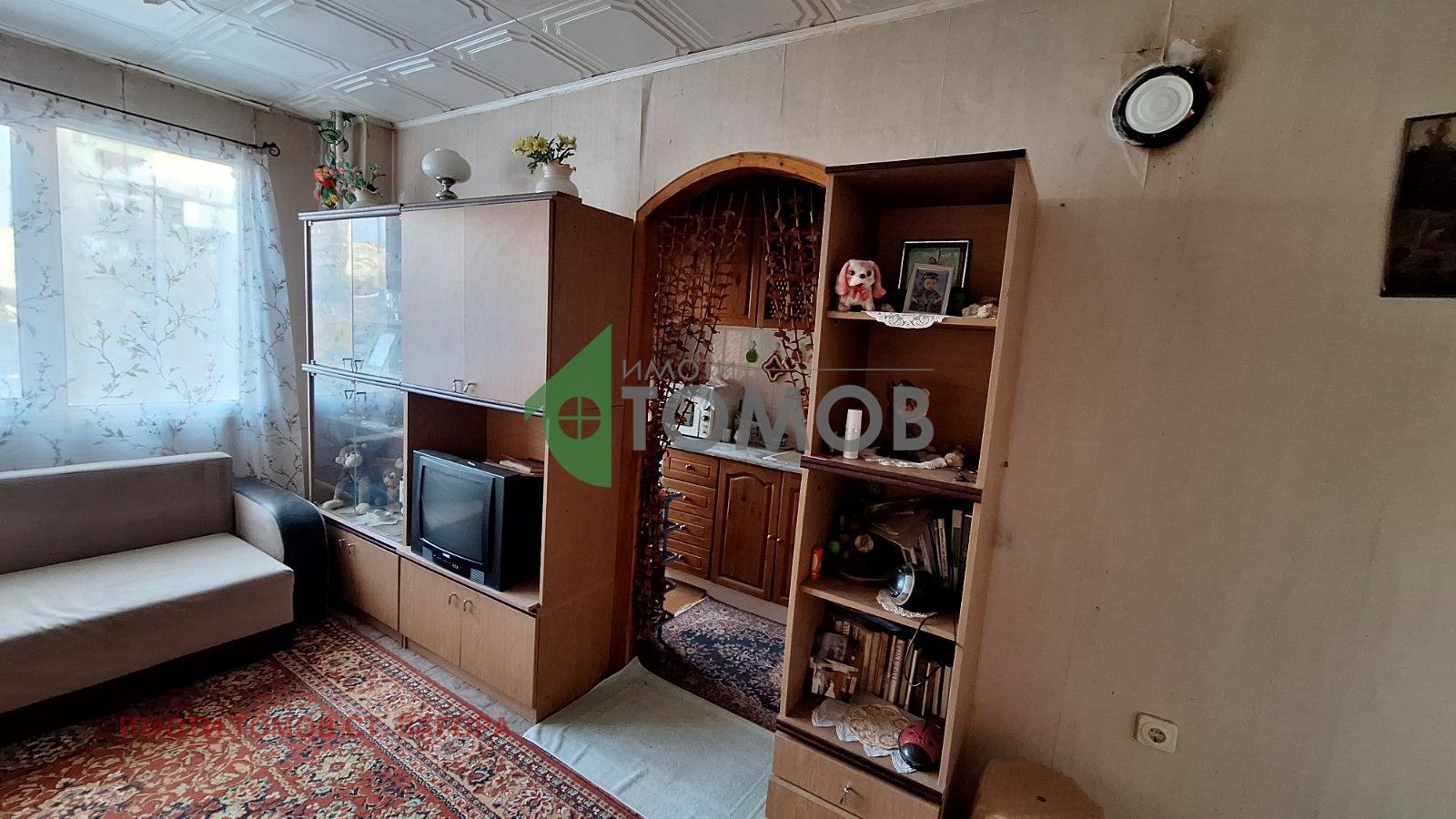 ������� 1-����� | Imot.bg � ����������� 2