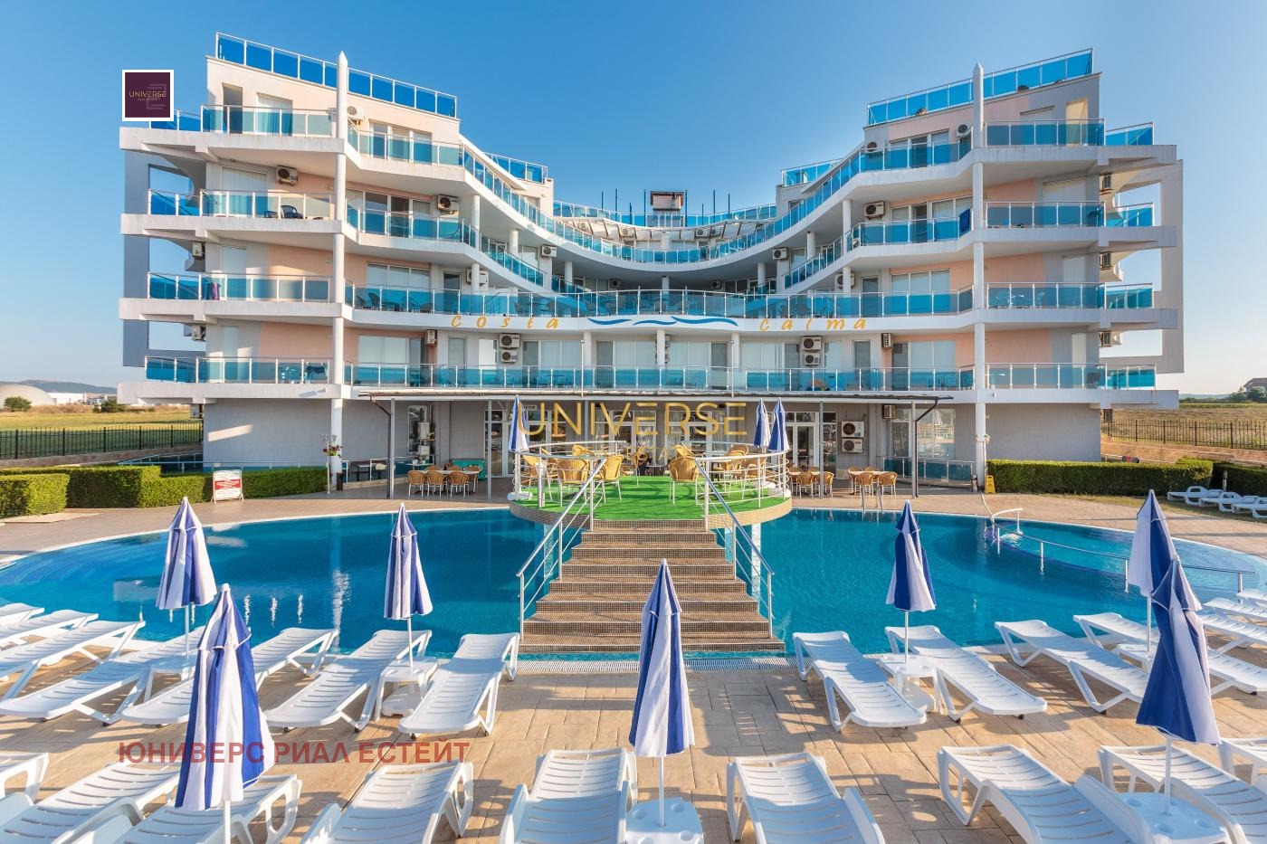 ������� 2-����� | Imot.bg � ����������� 13