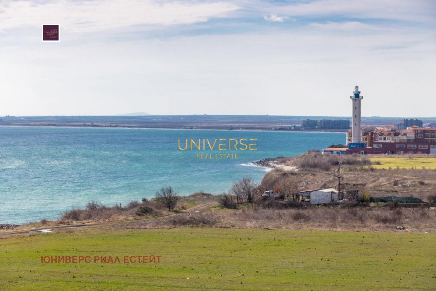 ������� 2-����� | Imot.bg � ����������� 17