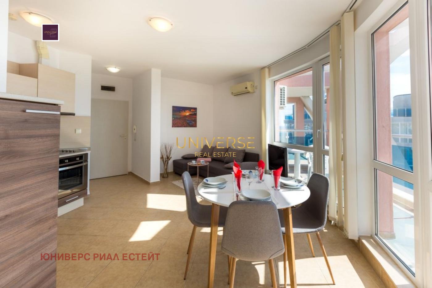������� 2-����� | Imot.bg � ����������� 1
