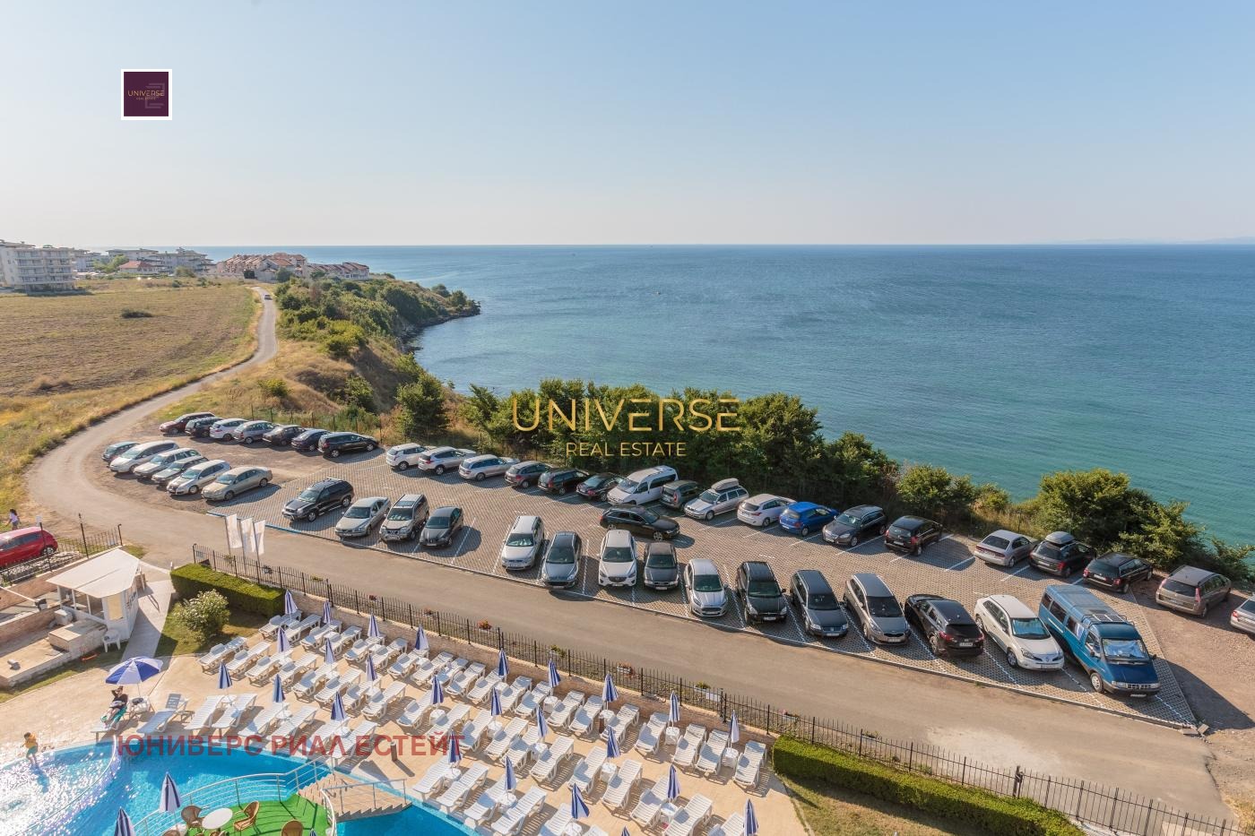 ������� 2-����� | Imot.bg � ����������� 16