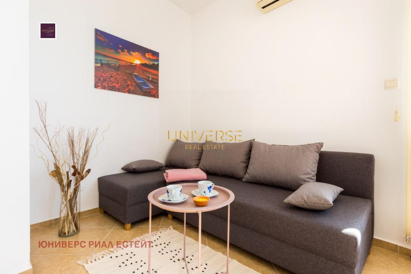 ������� 2-����� | Imot.bg � ����������� 5