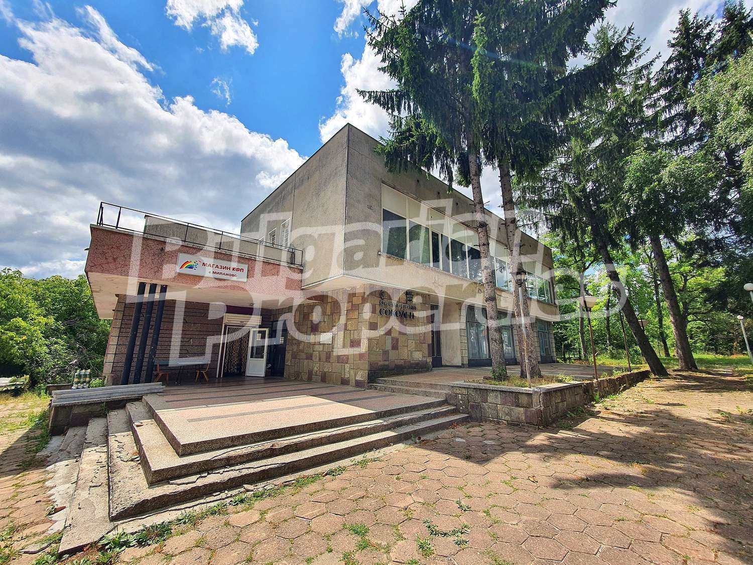 Продава МАГАЗИН | Imot.bg — изображение 1