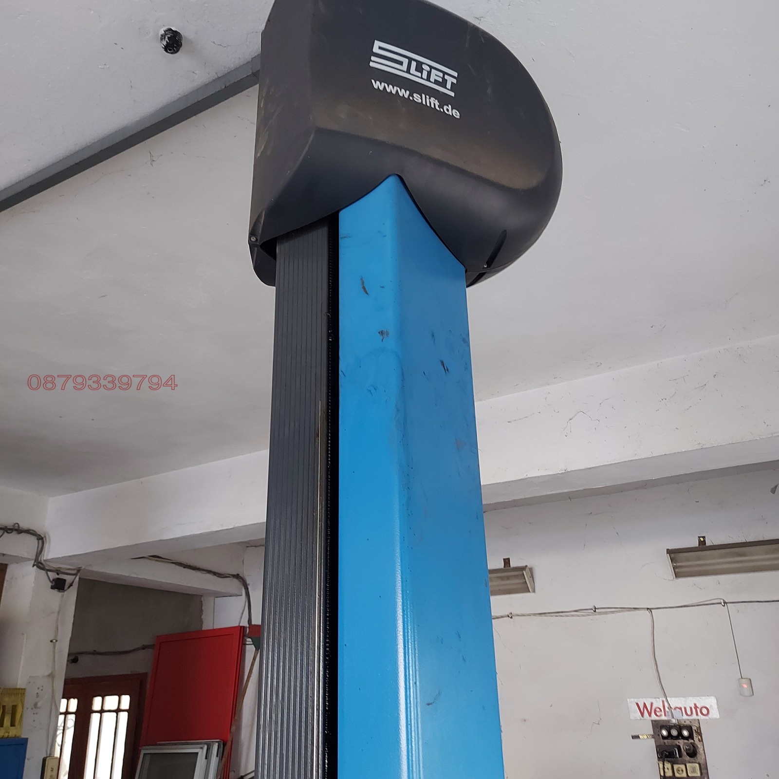 ������� ����. ��������� | Imot.bg � ����������� 5