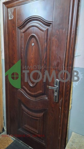 ������� 1-����� | Imot.bg � ����� ������ 11