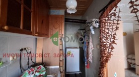 ������� 1-����� | Imot.bg � ����� ������ 7