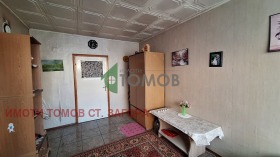 ������� 1-����� | Imot.bg � ����� ������ 5