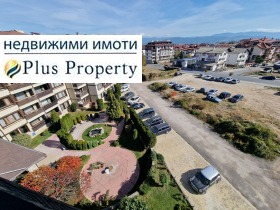 ������� 1-����� | Imot.bg � ����� ������ 13