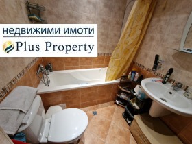 ������� 1-����� | Imot.bg � ����� ������ 9