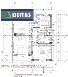 ������� ���� | Imot.bg � ����� ������ 5