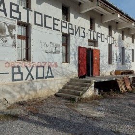 ������� ����. ��������� | Imot.bg � ����� ������ 9