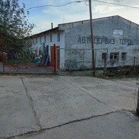 ������� ����. ��������� | Imot.bg � ����� ������ 2