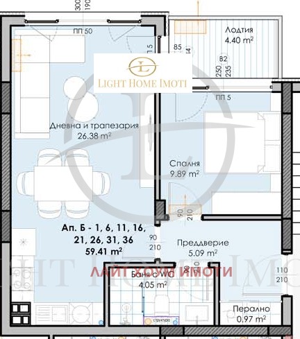 Myytävänä  1 makuuhuone Plovdiv , Gagarin , 70 neliömetriä | 39746801 - kuva [5]