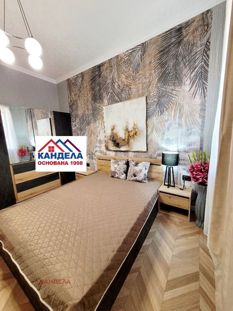 À venda  2 quartos Plovdiv , Karchiiaka , 75 m² | 94568107 - imagem [7]