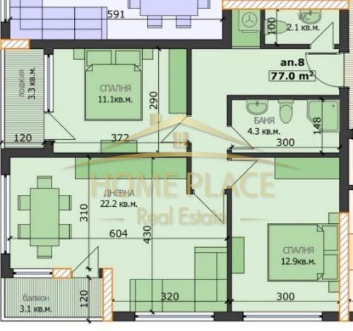 Продава 3-СТАЕН, гр. Варна, Левски 1