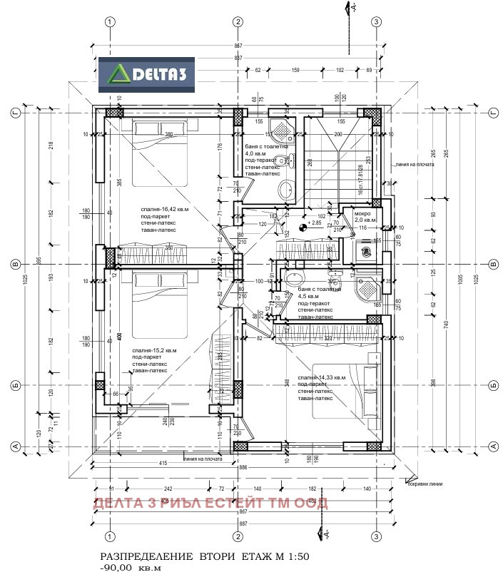 Продава КЪЩА, с. Хераково, област София област, снимка 5 - Къщи - 54975428