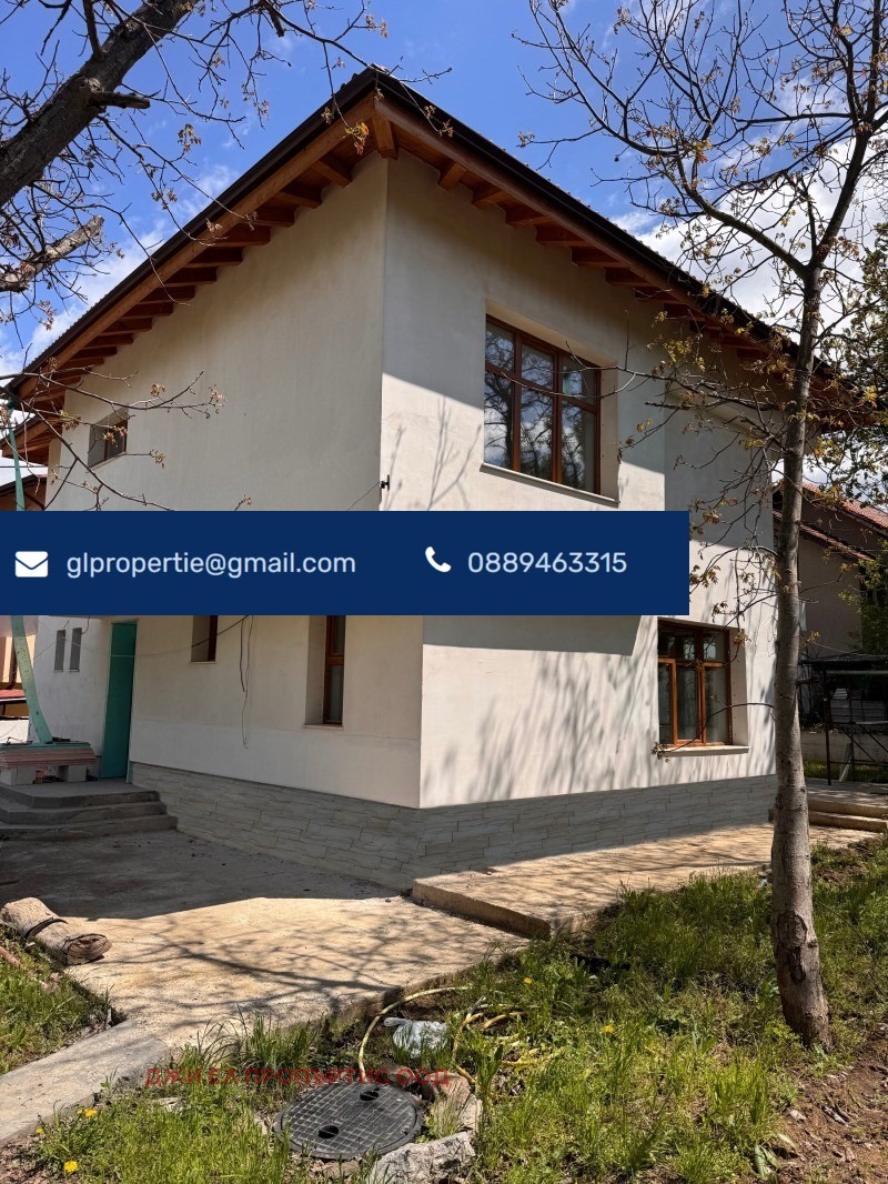 Продава  Къща град София , гр. Банкя , 180 кв.м | 62767892 - изображение [6]
