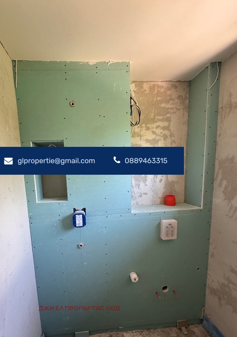 Продава  Къща град София , гр. Банкя , 180 кв.м | 62767892 - изображение [4]