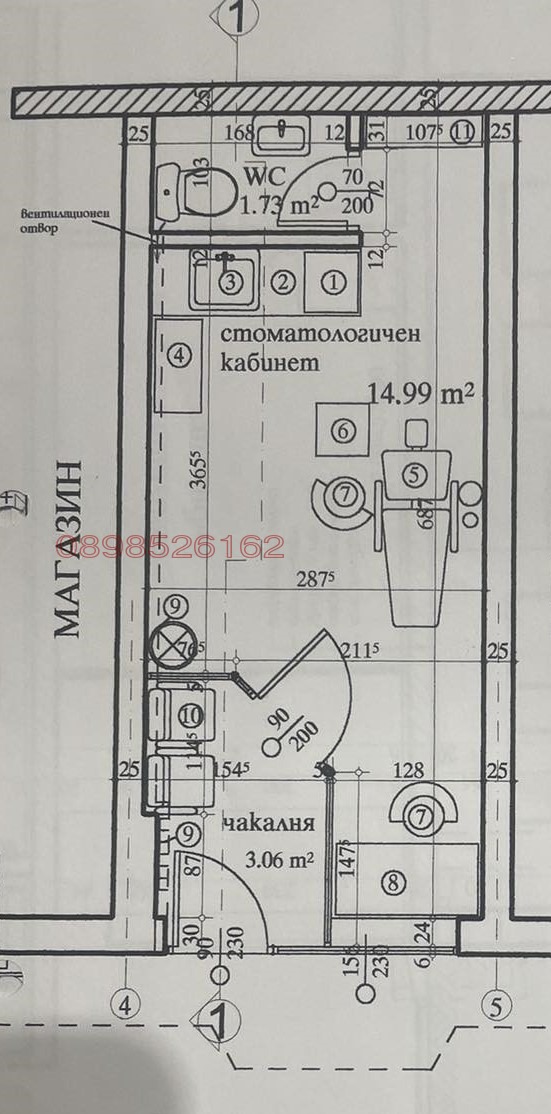 Продава МАГАЗИН, гр. София, Стрелбище, снимка 3 - Магазини - 47550382