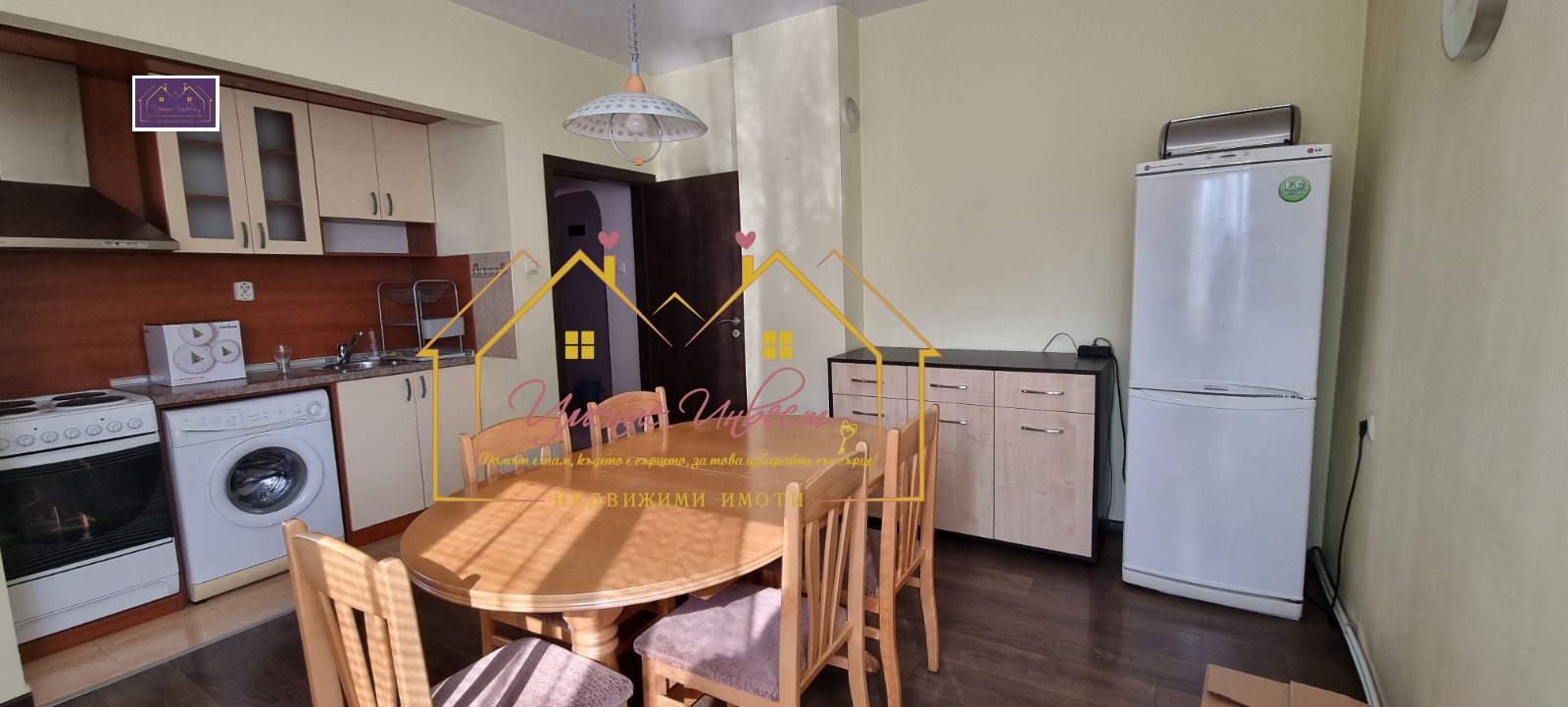 Продава 3-СТАЕН, гр. Русе, Център