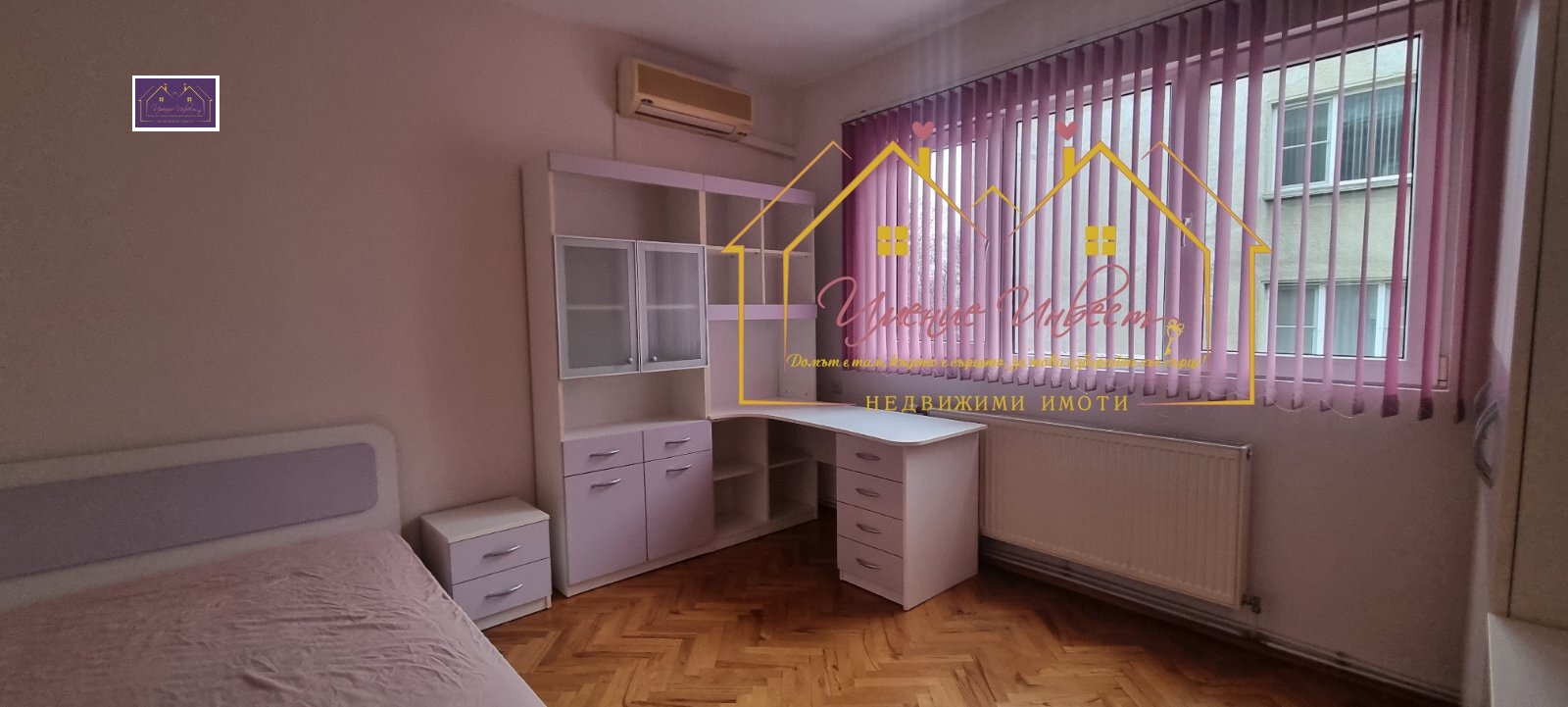 Продава 3-СТАЕН, гр. Русе, Център, снимка 3 - Апартаменти - 54113734