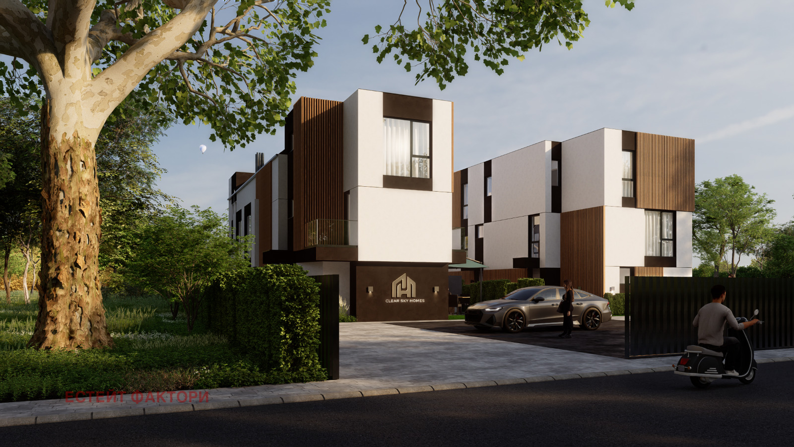 Продава КЪЩА, гр. Божурище, област София област, снимка 2 - Къщи - 54111155