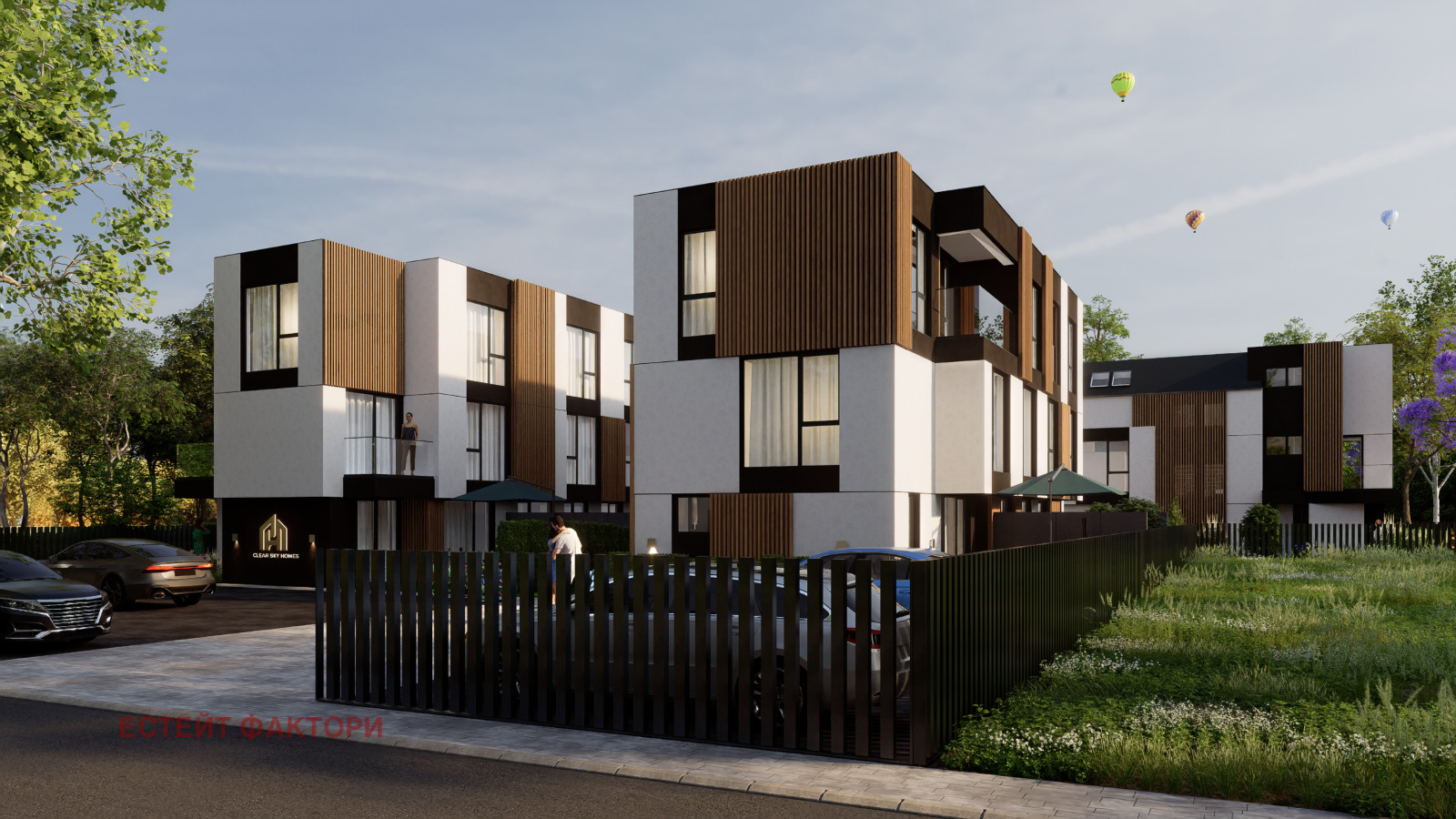 Продава КЪЩА, гр. Божурище, област София област, снимка 2 - Къщи - 54111155